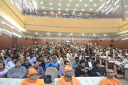 Ramakrishna Mission Vidyalaya-Auditorium